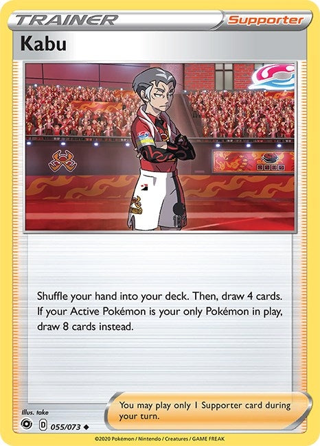 Image for Kabu (55/73) (Champion's Path) (CHP) - Pokemon