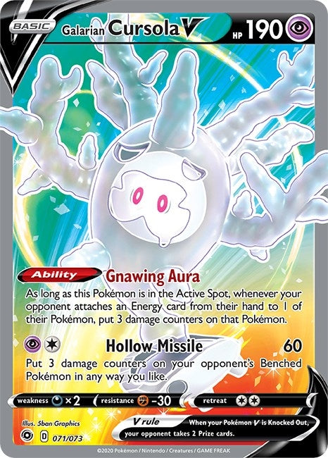Galarian Cursola V (Full Art) (71/73) (Champion's Path) - PokeBox USA