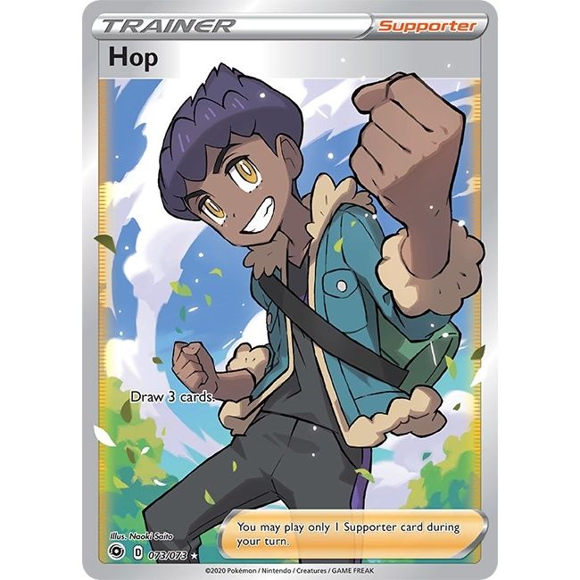 Hop (Full Art) (73/73) (Champion's Path) - PokeBox USA
