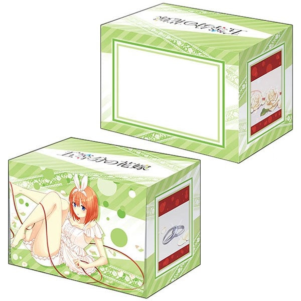 Image for Bushiroad Deck Holder Collection V2 Vol.1156: The Quintessential Quintuplets - Yotsuba Nakano - Deck Boxes