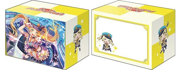 Image for Bushiroad Deck Holder Collection V2 Vol.1137: BanG Dream! Girls Band Party! - Kokoro Tsurumaki - Deck Boxes
