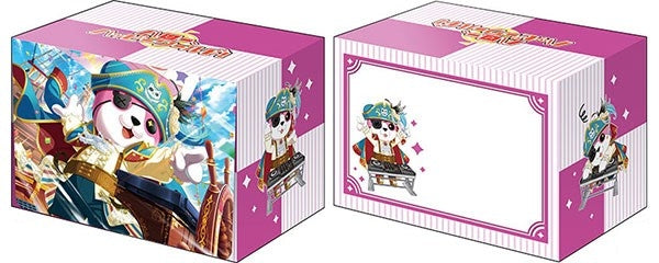 Image for Bushiroad Deck Holder Collection V2 Vol.1141: BanG Dream! Girls Band Party! - Michelle - Deck Boxes