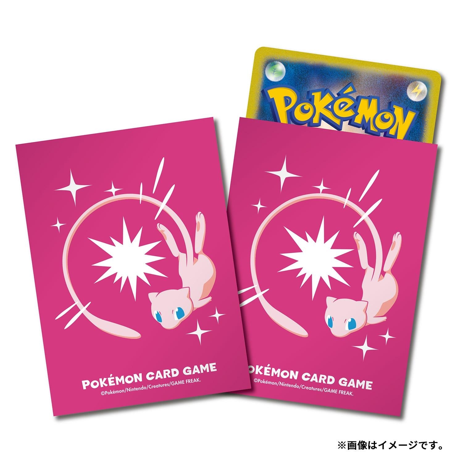 Pokémon Center Japan - Mew - PRO Sleeves - PokeBox USA