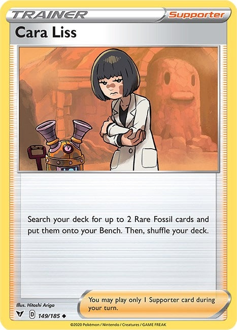 Image for Cara Liss (149/185) (SWSH04: Vivid Voltage) (SWSH04) - Pokemon