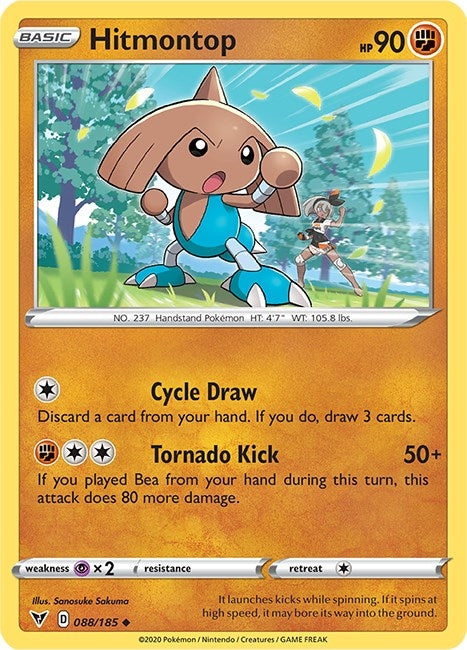 Image for Hitmontop (088/185) (SWSH04: Vivid Voltage) (SWSH04) - Pokemon