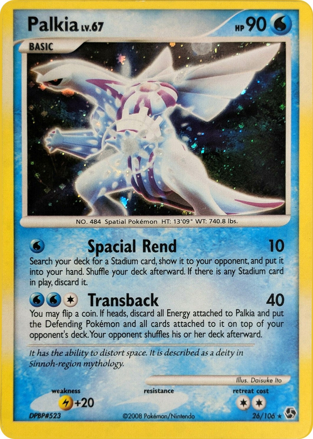 Image for Palkia - 26/106 (Cosmos Holo) (026/106) (Deck Exclusives) (PR) - Pokemon