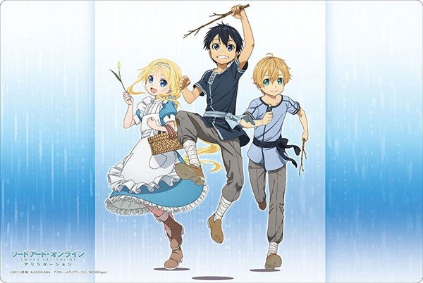 Image for Bushiroad Rubber Mat Collection Vol.760: Sword Art Online -Alicization- Childhood ver. - Playmats