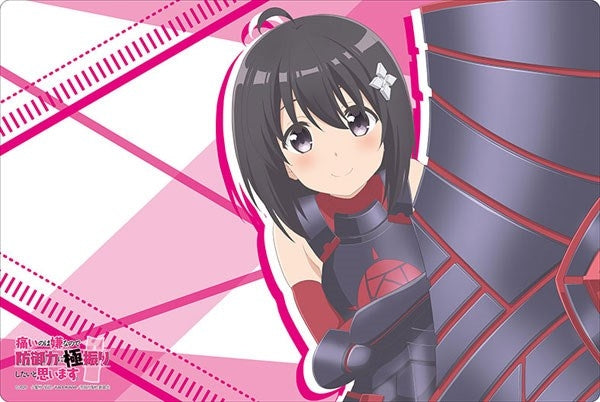 Image for Bushiroad Rubber Mat Collection Vol.761: BOFURI: I Don't Want to Get Hurt, so I'll Max Out My Defense - Teaser Visual ver. - Playmats