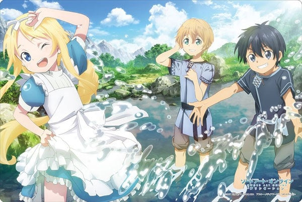 Image for Bushiroad Rubber Mat Collection Vol.742: Sword Art Online -Alicization- Kirito, Eugeo, & Alice (Childhood) - Playmats