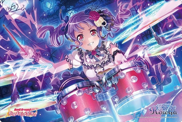 Image for Bushiroad Rubber Mat Collection Vol.730: BanG Dream! Girls Band Party! - Ako Udagawa - Playmats