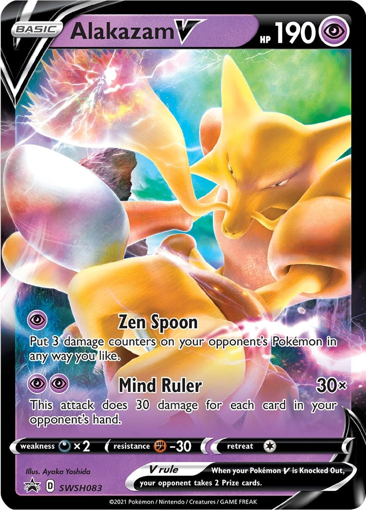 Alakazam V - SWSH083 (SWSH083) (SWSH: Sword & Shield Promo Cards)