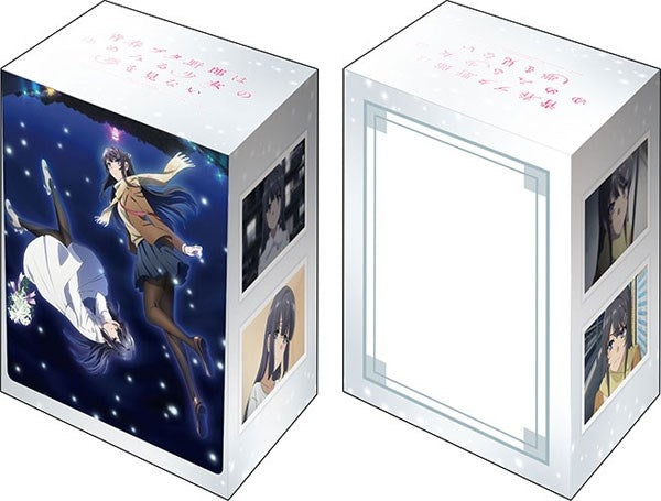 Image for Bushiroad Deck Holder Collection V2 Vol.1161: Bunny Girl Senpai - Mai & Shoko - Deck Boxes
