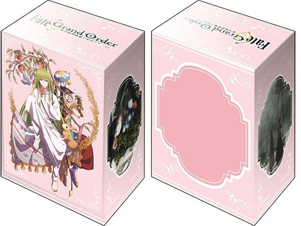Image for Bushiroad Deck Holder Collection V2 Vol.1190: Fate/Grand Order - Gilgamesh & Enkidu - Deck Boxes
