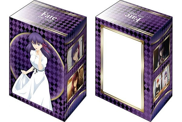 Image for Bushiroad Deck Holder Collection V2 Vol.1205: Fate/stay night [Heaven's Feel] - Sakura Matou - Deck Boxes