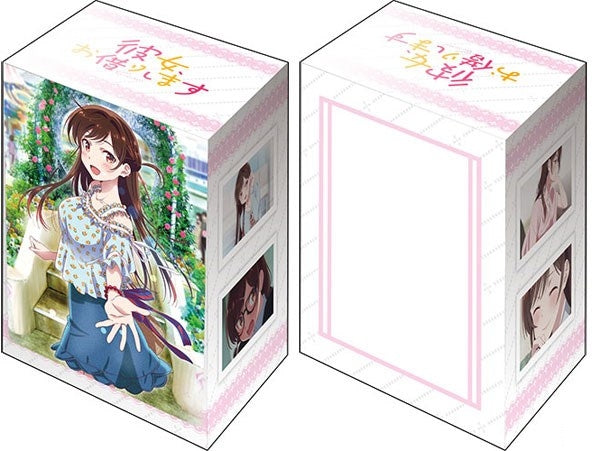 Image for Bushiroad Deck Holder Collection V2 Vol.1195: Rent-A-Girlfriend - Chizuru Mizuhara - Deck Boxes