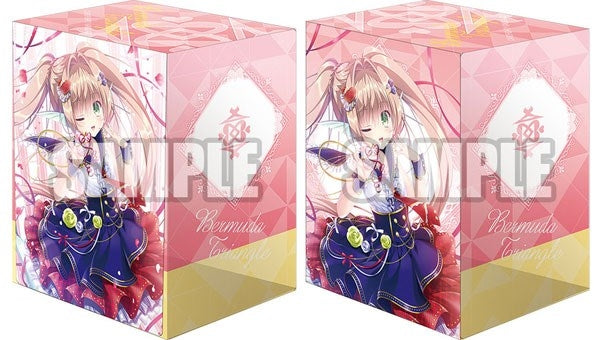 Image for Bushiroad Deck Holder Collection V2 Vol.1203: Cardfight!! Vanguard - PRISM-I, Vert - Deck Boxes