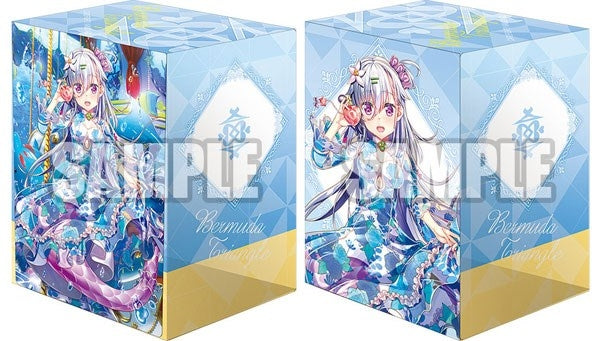 Image for Bushiroad Deck Holder Collection V2 Vol.1201: Cardfight!! Vanguard - Star on Stage, Plon - Deck Boxes