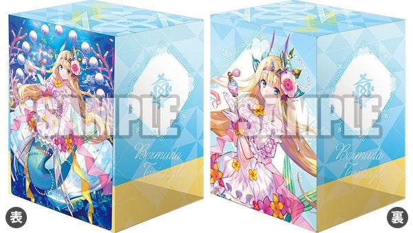 Image for Bushiroad Deck Holder Collection V2 Vol.1200: Cardfight!! Vanguard - School Etoile, Olivia - Deck Boxes