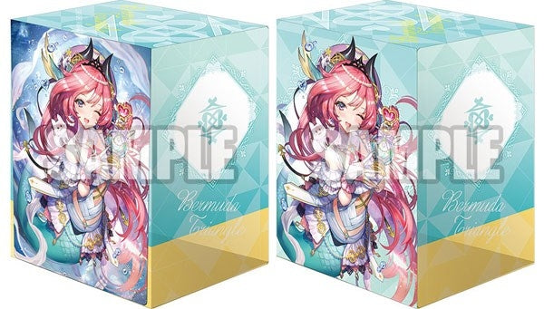 Image for Bushiroad Deck Holder Collection V2 Vol.1202: Cardfight!! Vanguard - Perfect Performance, Ange - Deck Boxes