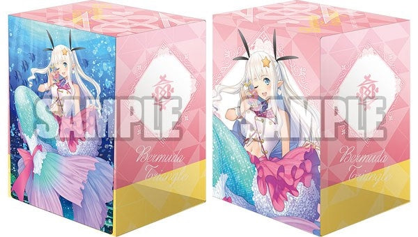 Image for Bushiroad Deck Holder Collection V2 Vol.1199: Cardfight!! Vanguard - Happiness Heart, Lupina - Deck Boxes