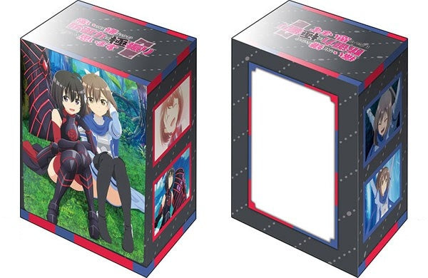 Image for Bushiroad Deck Holder Collection V2 Vol.1223: BOFURI: I Don't Want to Get Hurt, so I'll Max Out My Defense - Maple & Sally - Deck Boxes