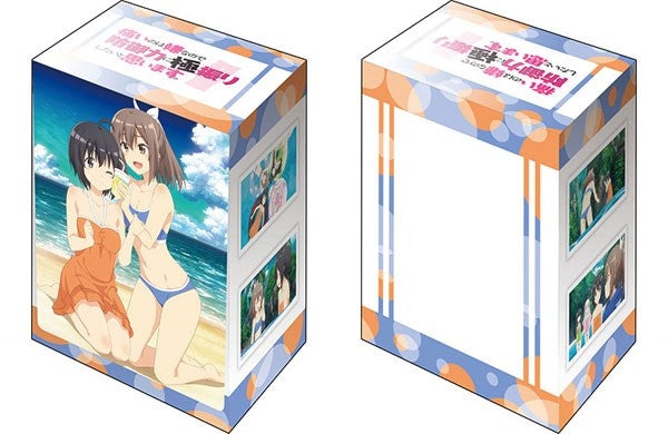 Image for Bushiroad Deck Holder Collection V2 Vol.1224: BOFURI: I Don't Want to Get Hurt, so I'll Max Out My Defense - Maple & Sally - Deck Boxes