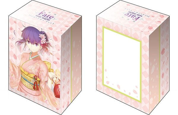 Image for Bushiroad Deck Holder Collection V2 Vol.1221: Fate/stay night [Heaven's Feel] - Sakura Matou - Deck Boxes