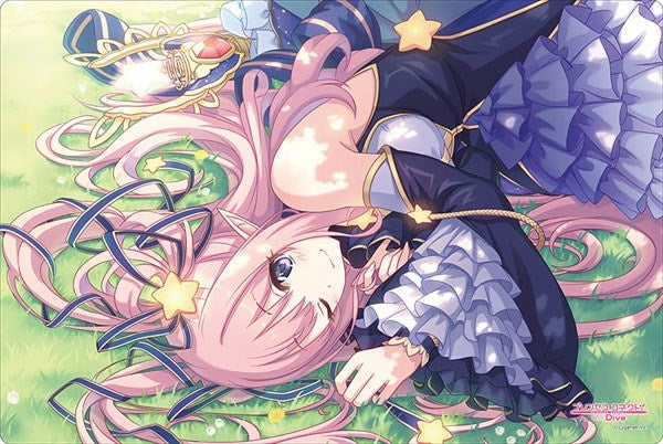 Image for Bushiroad Rubber Mat Collection Vol.767: Princess Connect! Re:Dive - Hatsune - Playmats