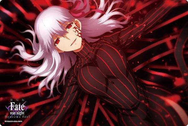 Image for Bushiroad Rubber Mat Collection Vol.783: Fate/stay night [Heaven's Feel] - Sakura Matou -Makiri's Grail- - Playmats