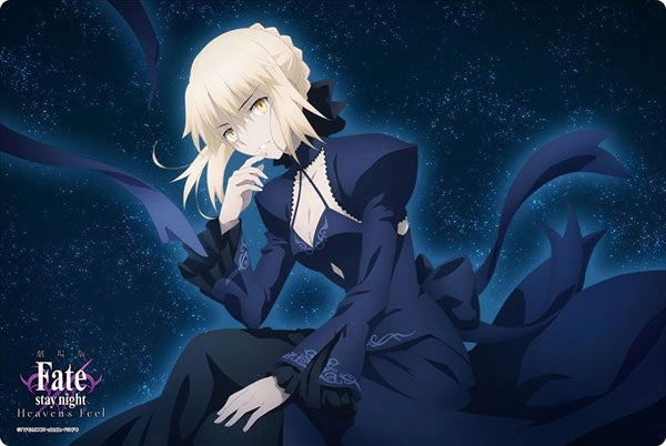 Image for Bushiroad Rubber Mat Collection Vol.782: Fate/stay night [Heaven's Feel] - Saber Alter - Playmats