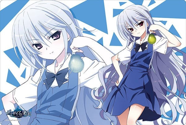 Image for Bushiroad Rubber Mat Collection Vol.784: The Fruit of Grisaia - Kazuki Kazami - Playmats