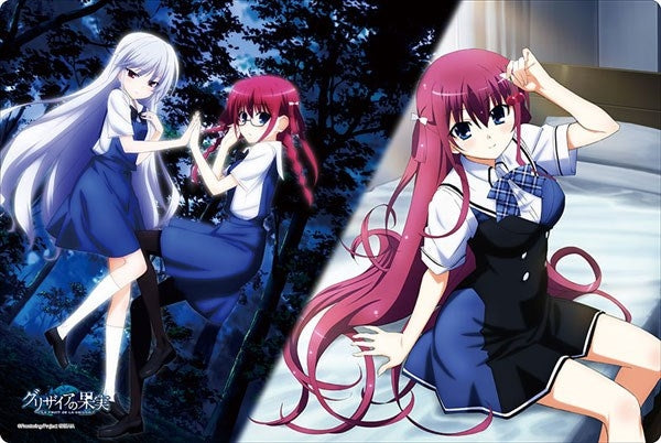 Image for Bushiroad Rubber Mat Collection Vol.785: The Fruit of Grisaia - Kazuki & Amane (Angelic Howl) - Playmats