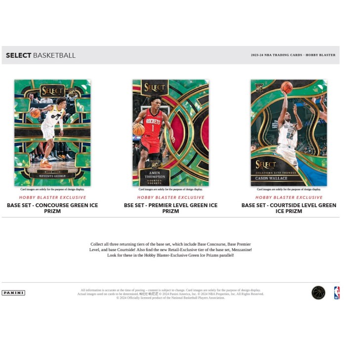 2023-24 Panini SELECT Basketball 6-Pack Hobby Blaster Box
