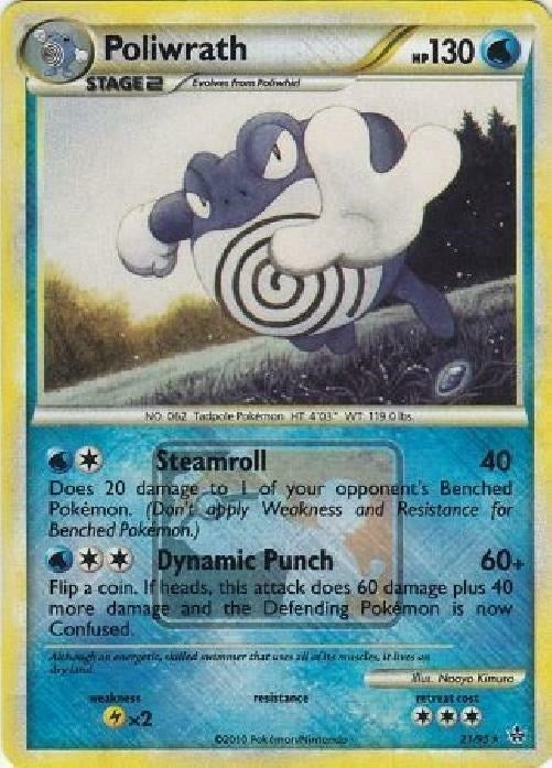 Image for Poliwrath - 21/95 (League Promo) (021/095) (League & Championship Cards) (PR) - Pokemon