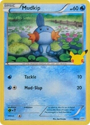 Mudkip (019/025) (McDonald's 25th Anniversary Promos)