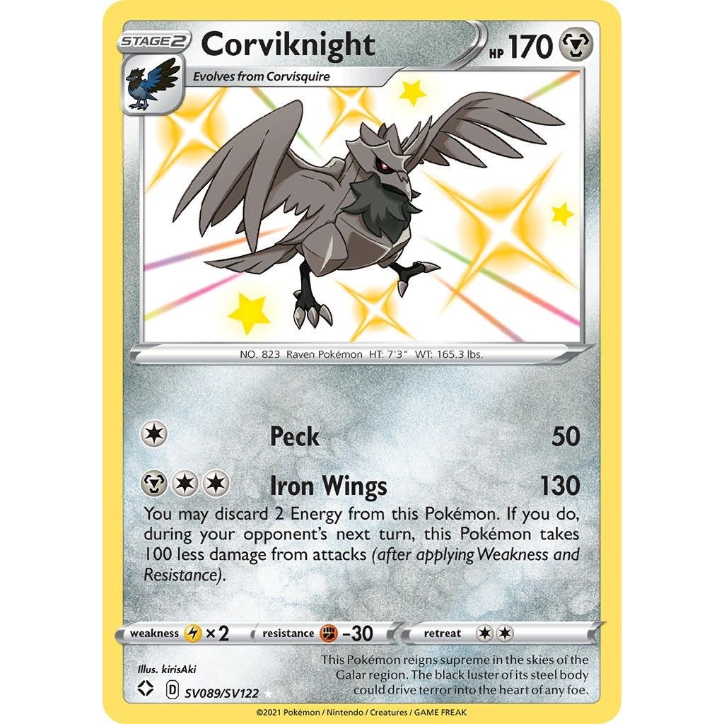 Corviknight (SV089/SV122) (Shining Fates: Shiny Vault) - PokeBox USA