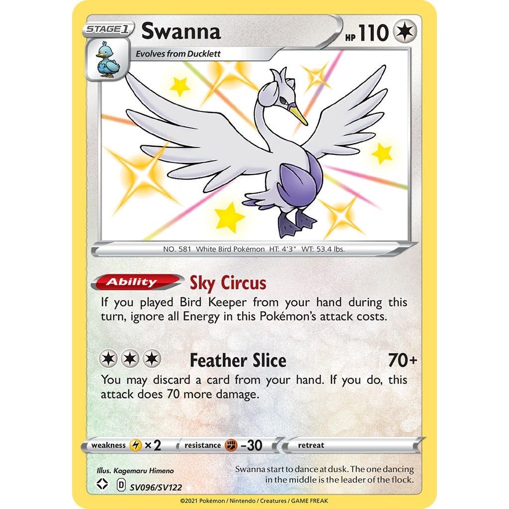 Swanna (SV096/SV122) (Shining Fates: Shiny Vault) - PokeBox USA