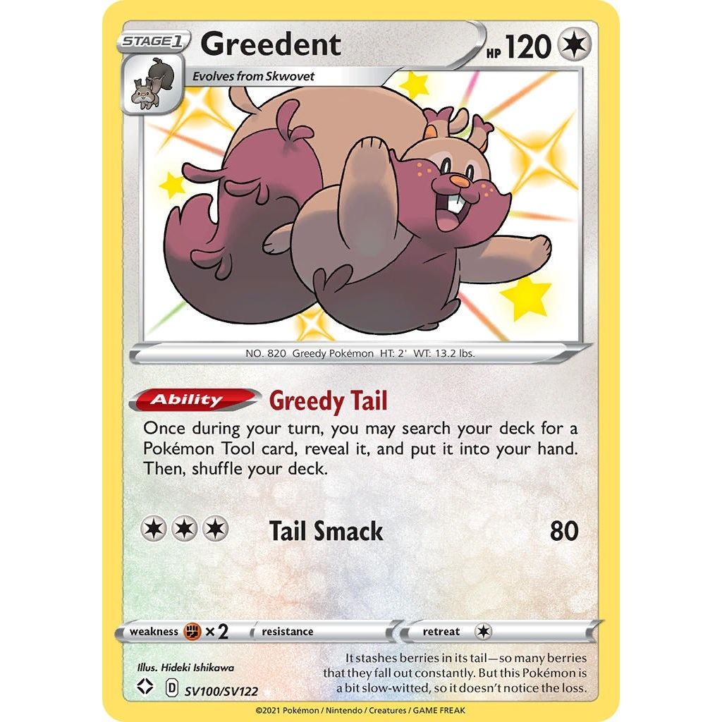 Greedent (SV100/SV122) (Shining Fates: Shiny Vault) - PokeBox USA