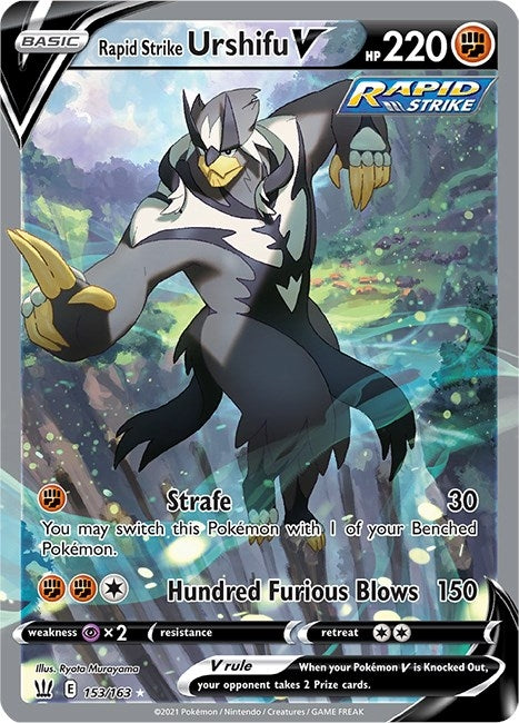 Rapid Strike Urshifu V (Alternate Full Art) (153/163) (SWSH05: Battle Styles)