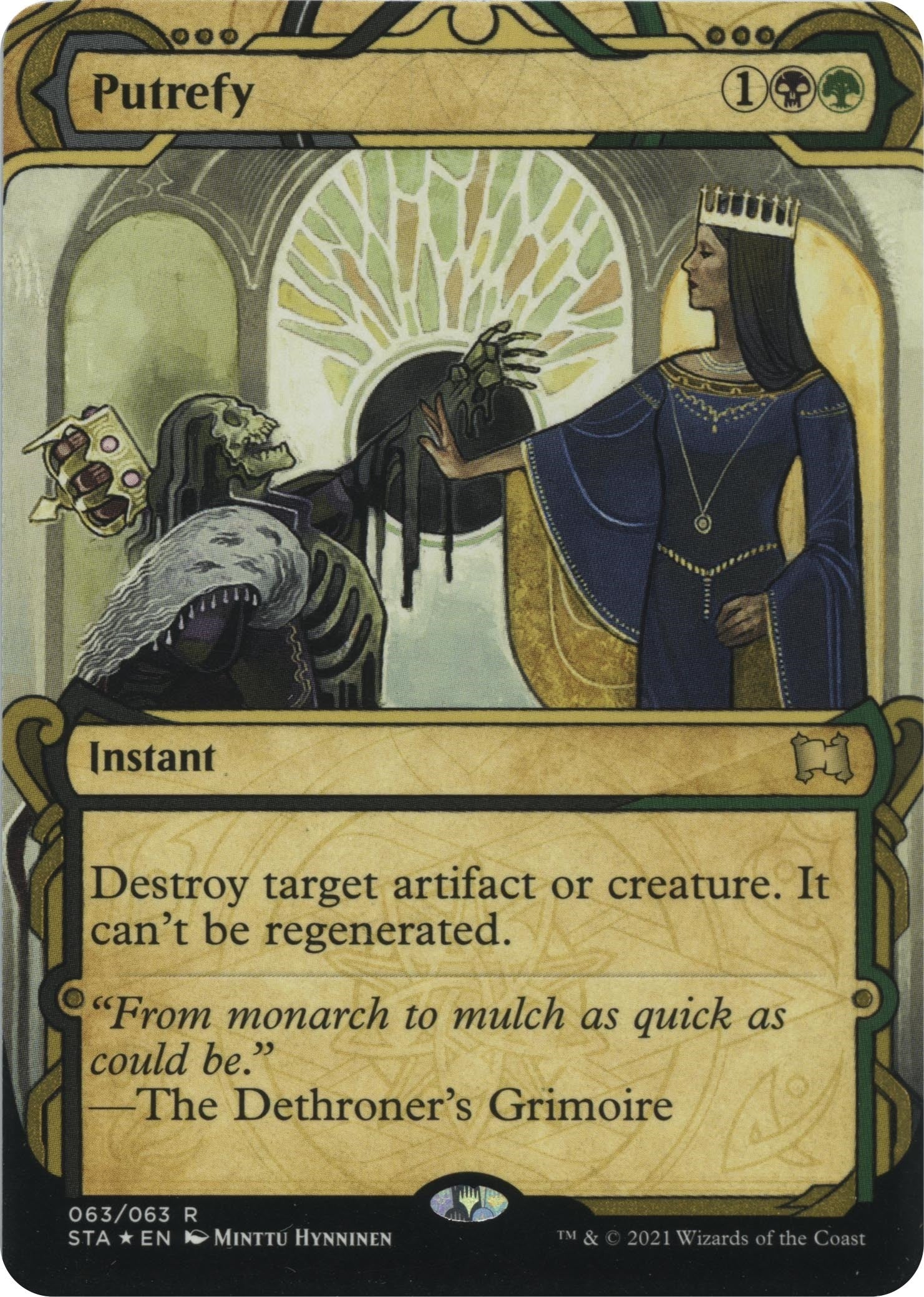 Putrefy (Foil Etched) (63) (Strixhaven: Mystical Archive)