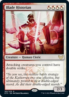 Blade Historian (165) (Strixhaven: School of Mages)