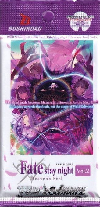 Image for Fate/stay night [Heaven's Feel] Vol.2 Booster Pack - Weiss Schwarz