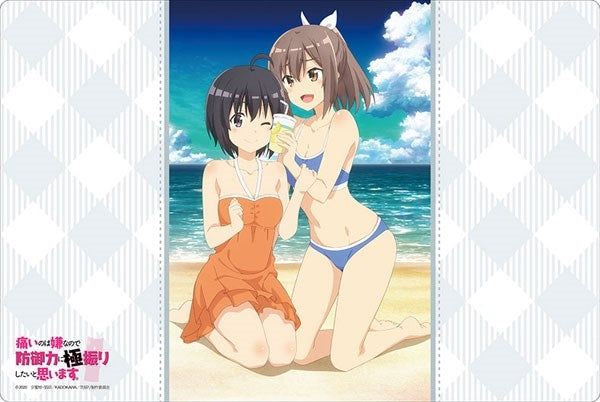 Image for Bushiroad Rubber Mat Collection Vol.797: BOFURI - Maple & Sally Swimsuit ver - Playmats