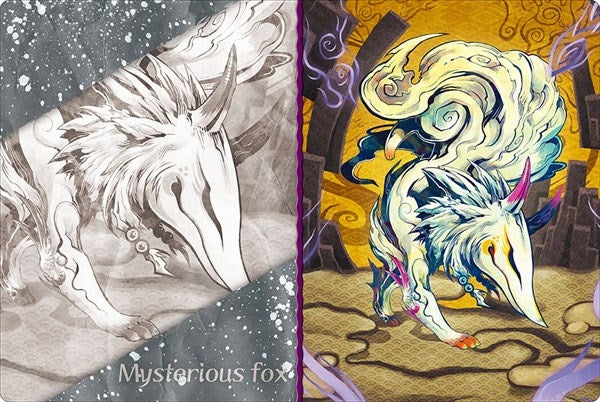 Image for Bushiroad Rubber Mat Collection Vol.804: Usotsuki Jinrou - Demon Fox - Playmats