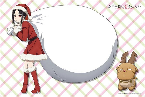Image for Bushiroad Rubber Mat Collection Vol.809: Kaguya-sama: Love Is War? - Kaguya Shinomiya Christmas ver. - Playmats