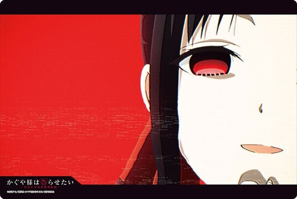 Image for Bushiroad Rubber Mat Collection Vol.808: Kaguya-sama: Love Is War? - Kaguya Shinomiya - Playmats