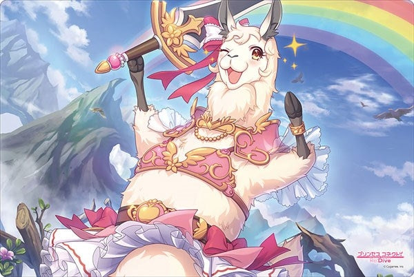 Image for Bushiroad Rubber Mat Collection Vol.827: Princess Connect! Re:Dive - Rima - Playmats