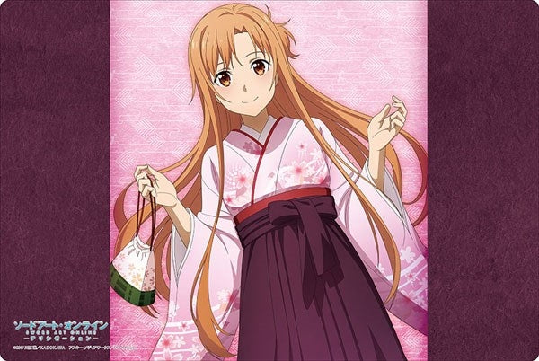 Image for Bushiroad Rubber Mat Collection Vol.823: Sword Art Online -Alicization- Asuna Yuuki Hakama ver. - Playmats