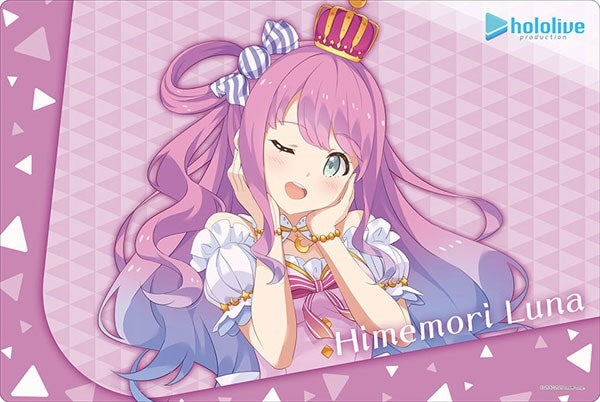 Image for Bushiroad Rubber Mat Collection Vol.859: Hololive Production - Himemori Luna - 2nd fes. Beyond the Stage ver. - Playmats