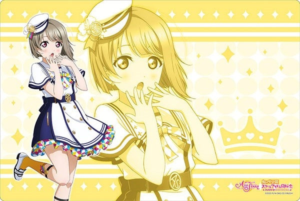 Image for Bushiroad Rubber Mat Collection V2 Vol.2: Love Live! - Kasumi Nakasu School Fes Series Kanshasai 2020 ver. - Playmats